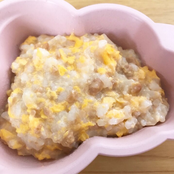 離乳食 納豆たまごご飯 レシピ 作り方 By みさちゃん 楽天レシピ 離乳食 納豆たまごご飯 レシピ 作り方 By みさちゃん 楽天レシピ